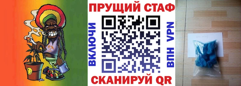 Виды наркотиков купить Нязепетровск Конопля OMG онион Гашиш МЕФ Галлюциногенные грибы