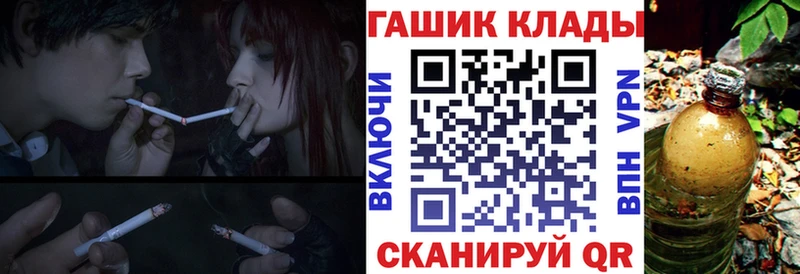 ГАШ 40% ТГК  Нязепетровск 
