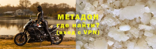 скорость Балахна
