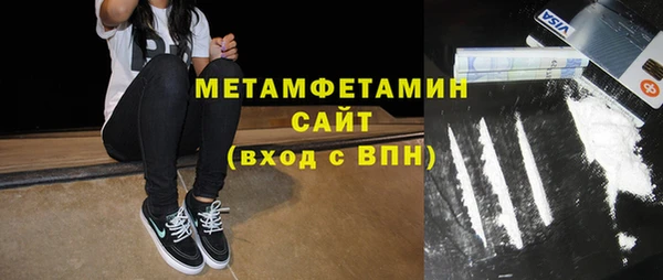 героин Баксан