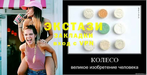 героин Баксан