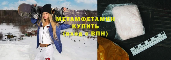 героин Баксан