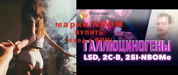 героин Баксан