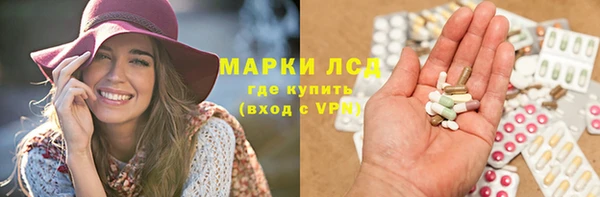 скорость Балахна