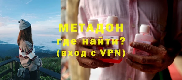 скорость Балахна