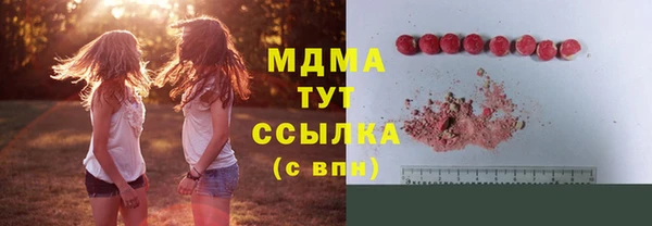 скорость Балахна
