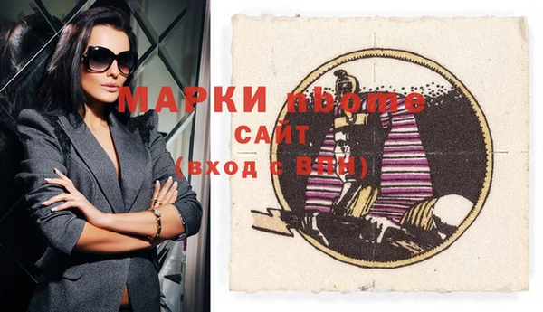 героин Баксан