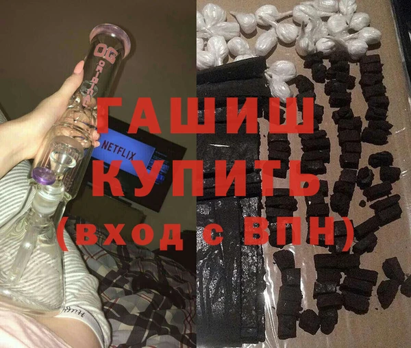 героин Баксан