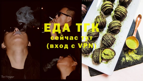 героин Баксан