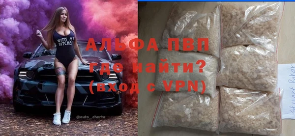 героин Баксан