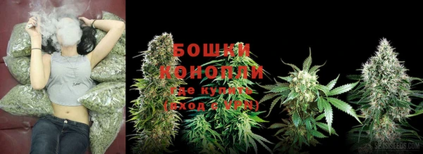 героин Баксан