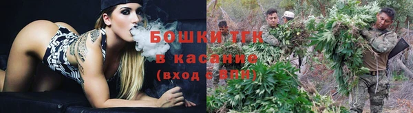 героин Баксан
