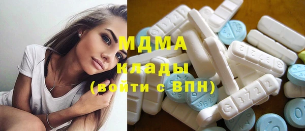 героин Баксан
