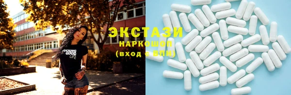 скорость Балахна