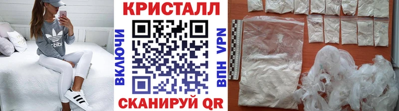 МЕТАМФЕТАМИН витя  Нязепетровск 