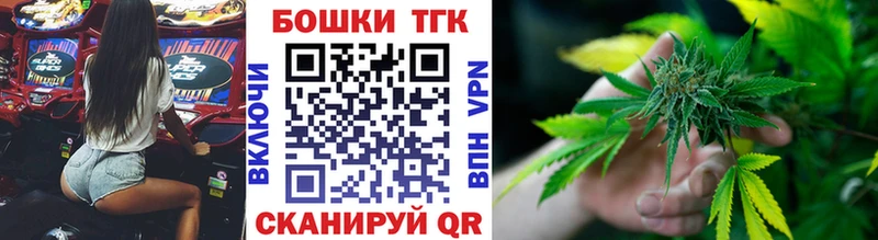 Каннабис LSD WEED  Нязепетровск 